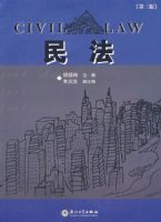 �񷨣������棩