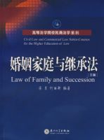 ������ͥ��̳з��������棩