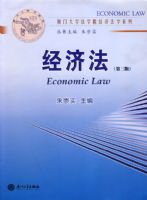 ���÷��������Ŵ�ѧ��ѧԺ���÷�ѧϵ��