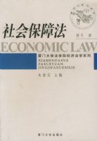 ��ᱣ�Ϸ��������Ŵ�ѧ��ѧԺ���÷�ѧϵ��