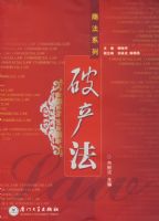 �Ʋ������̷�ϵ�У�