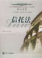 ���з������̷�ϵ��