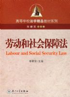 �Ͷ�����ᱣ�Ϸ�