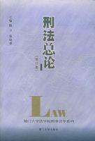 �̷����ۡ������Ŵ�ѧ��ѧԺ���·�ѧϵ��