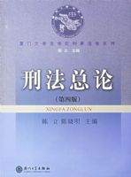 �̷����ۣ����İ棩