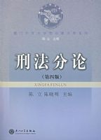 �̷����ۣ����İ棩