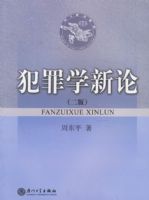 ����ѧ���ۣ����棩