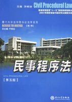 ���³��򷨣�����棩