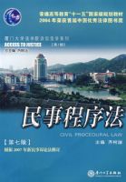 ���³���