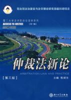 �ٲ÷����ۣ��������1����