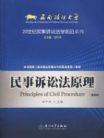 �������Ϸ�ԭ��