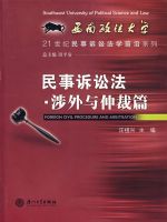 �������Ϸ��������ٲ�ƪ