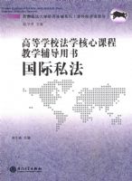 ����˽�����ߵ�ѧУ��ѧ���Ŀγ̽�ѧ��������