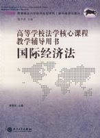 ���ʾ��÷����ߵ�ѧУ��ѧ���Ŀγ̽�ѧ��������