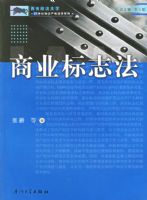 ��ҵ��־����������������ѧ.21����֪ʶ��Ȩ��ѧϵ��