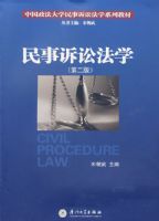 �������Ϸ�ѧ08