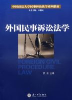 ����������Ϸ�ѧ