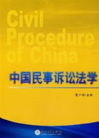 �й��������Ϸ�ѧ