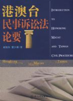 �۰�̨�������Ϸ���Ҫ