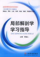 �ֲ�����ѧѧϰָ��