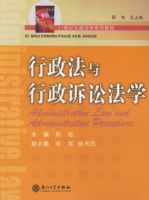 ���������������Ϸ�ѧ/21���Ͷ�����ѧϵ�н̲�