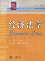 ҽѧ����ѧ��ϰָ�Ϻ��⼯