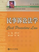 �������Ϸ�ѧ/21���Ͷ�����ѧϵ�н̲�