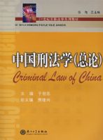 �й��̷�ѧ(����)