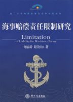 �����⳥���������о�