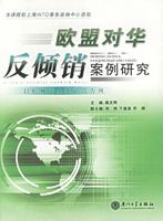 ŷ�˶Ի������������о�(�Ի�еұ�����ƷΪ��)