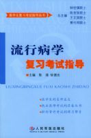 ���в�ѧ��ϰ����ָ��