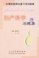 ������ѧϰ�⼯/����ҽѧ����ϰ�����⼯