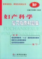 ������ѧ��ϰָ�Ϻ��⼯