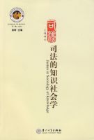 ˾����֪ʶ���ѧ