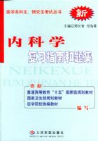 �ڿ�ѧ��ϰָ�Ϻ��⼯