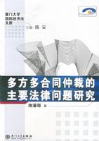 �෽���ͬ�ٲõ���Ҫ���������о��������Ŵ�ѧ���ʾ��÷��Ŀ�