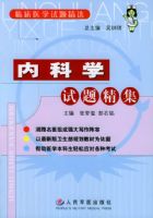 �ڿ�ѧ���⾫��