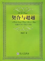 �����볬Խ����������������������ʵ��