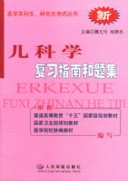 ����ѧ��ϰָ�Ϻ��⼯