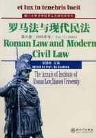 ���������ִ���(��6��)