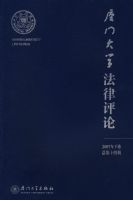 ���Ŵ�ѧ�������ۣ���14����