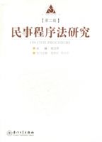 ���³����о�.�ڶ���