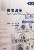 ˾���ĸ���������������