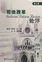 ˾���ĸ����������߼���