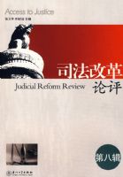 ˾���ĸ��������ڰ˼���