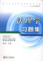 ����ѧϰ�⼯/���Ŵ�ѧ��ѧԺ��ѧ����ϵ��