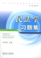 ��ѧϰ�⼯�������Ŵ�ѧ��ѧԺ��ѧ����ϵ��