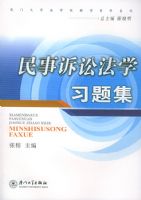 �������Ϸ�ѧϰ�⼯�������Ŵ�ѧ��ѧԺ��ѧ����ϵ��