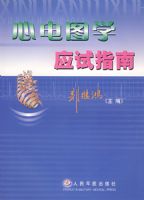 �ĵ�ͼѧӦ��ָ��