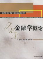 ����ѧ����/��ְ��ר������רҵ�����ν̲�ϵ��